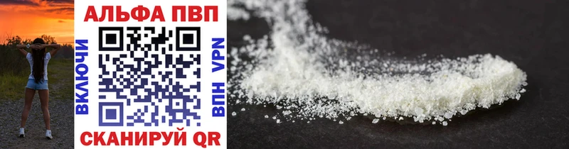 Купить наркотики сайты Голицыно COCAIN Галлюциногенные грибы blacksprut ТОР Конопля