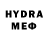 Метадон methadone Kopp kas