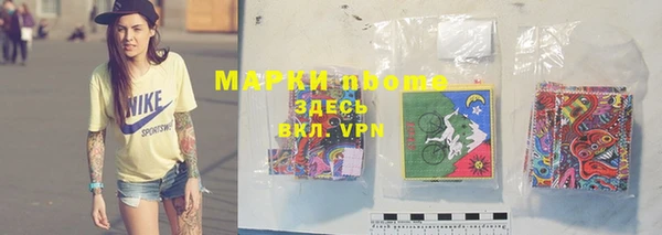 apvp Покров