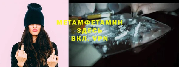 a pvp Аркадак
