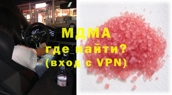 прущая мука Алексеевка