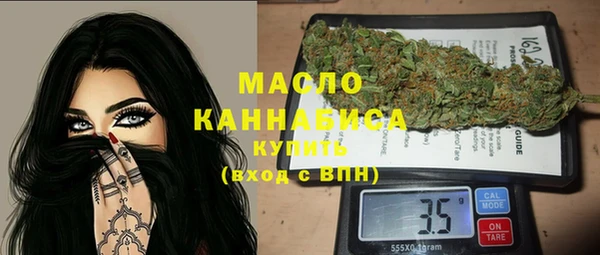 круглые Покровск