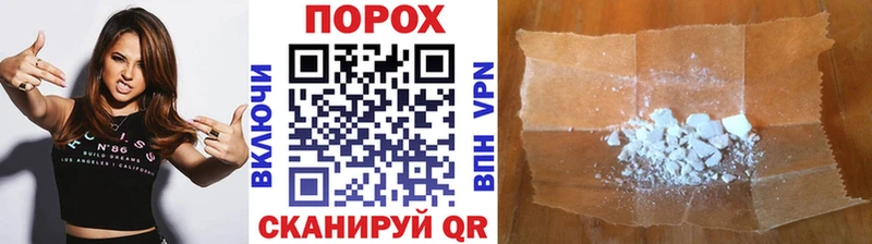 МЕТАМФЕТАМИН мет Голицыно