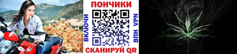 дарк нет Telegram  Голицыно  Канабис MAZAR 